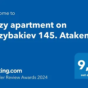 уютная на розыбакиева 145. атакент Алматы
