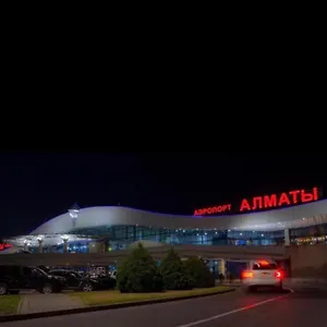 On Akhmetova 10 Алматы